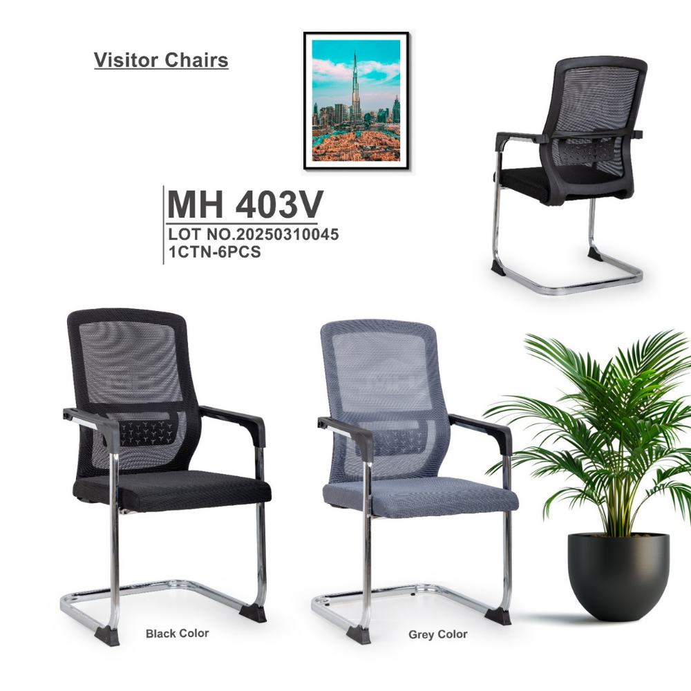 Furalux MH‑403V Mesh Visitor Chair – Modern Office Guest Chair Black & Grey