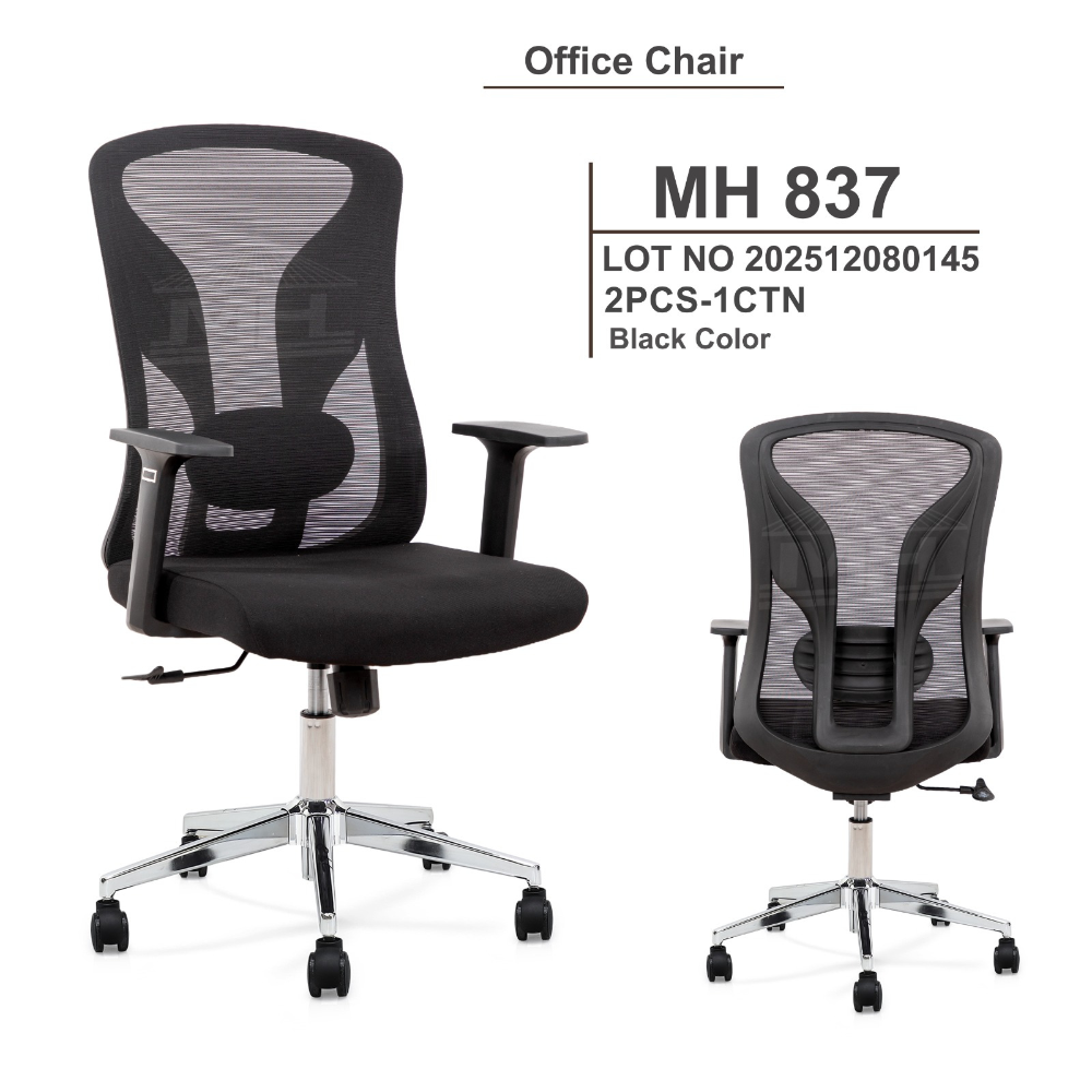 Furalux MH‑837 Ergonomic Mesh Office Chair with Lumbar Support – Black, Grey