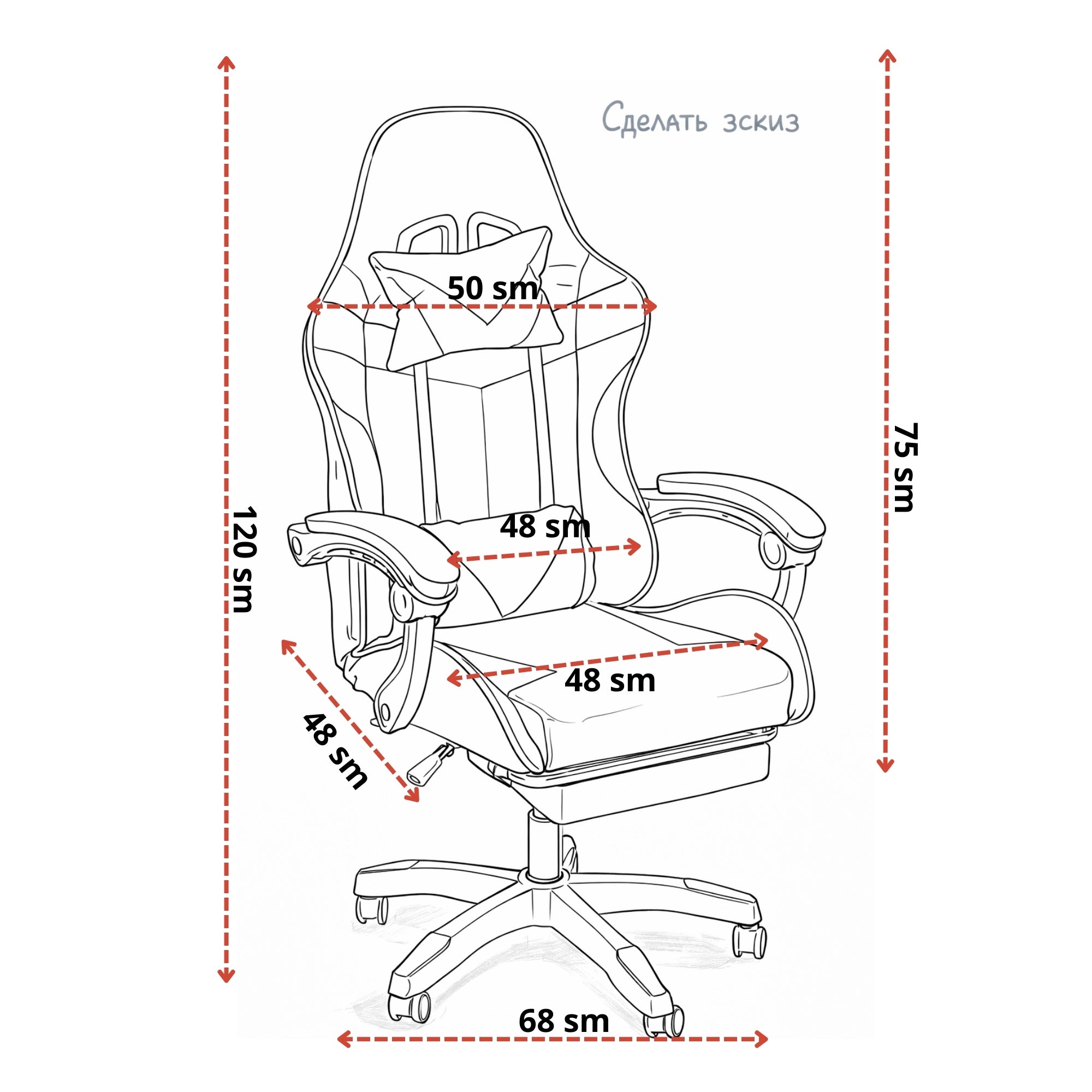 Furalux Gaming Chair with Footrest – Reclining Ergonomic Office & Gaming Chair UAE