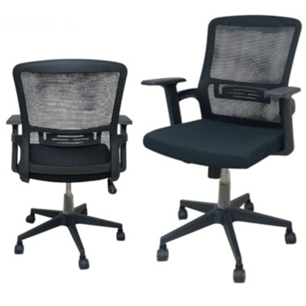 Furalux FR B101 Ergonomic Mesh Office Chair