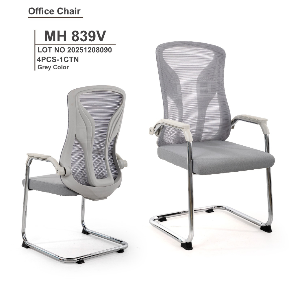 Furalux AeroMesh MH‑839V Visitor Office Chair