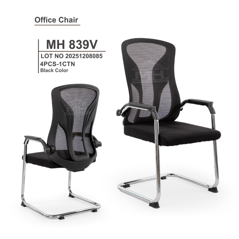 Furalux AeroMesh MH‑839V Visitor Office Chair